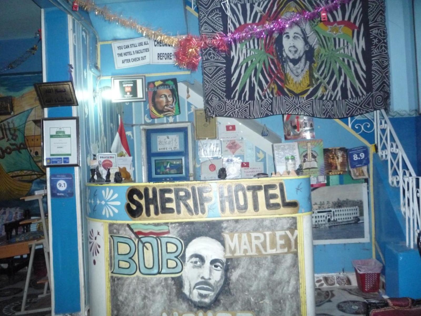 Bob Marley House Sherief Hotel Luxor Exterior photo